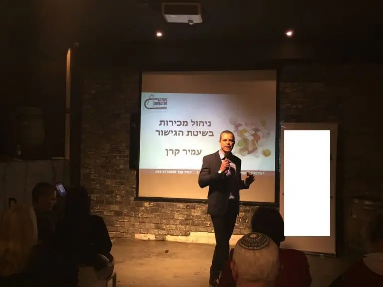 קורס מכירות בשיטת הגישור