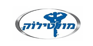 מולטילוק חברה נוספת שמנהליה למדו אצל עמיר קרן