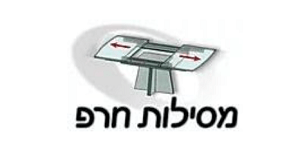 מסילות חרפ המלצה על עמיר קרן