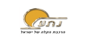 נתע המלצה על עמיר קרן